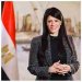 من هي رانيا المشاط ويكيبيديا، ديانتها، تاريخ ميلادها، كم عمرها، زوجها، السيرة الذاتية، مناصبها