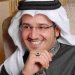 من هو الفنان عبدالله القرني ويكيبيديا، سبب وفاته، كم عمره، مواليد، السيرة الذاتية، اصله، زوجته، ديانته