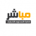 قناة الصعيد تعد لبرنامج “نجوم لبكرة”.. تعرف على تفاصيل البرنامج